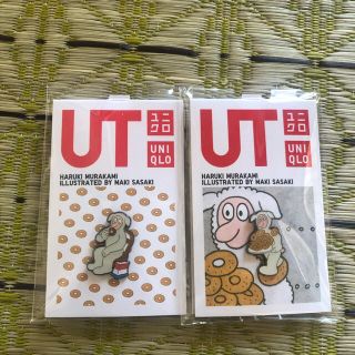 ユニクロ(UNIQLO)のUNIQLO 春樹 ピンズ 2セット(その他)