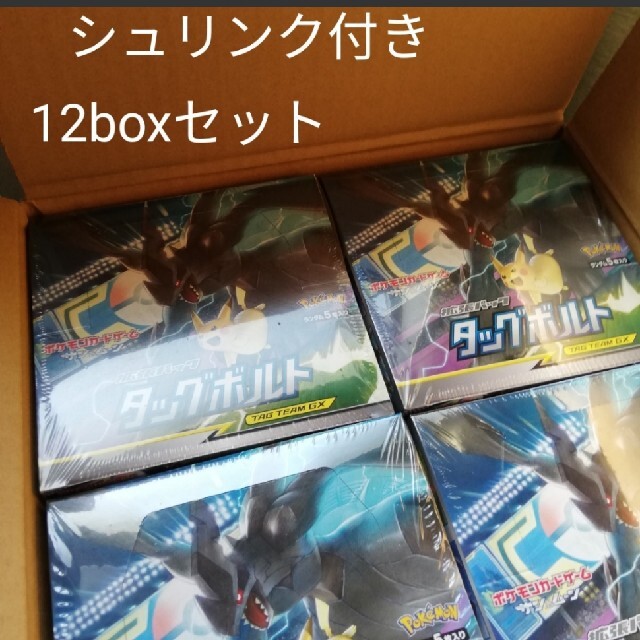 タッグボルト　未開封シュリンク付き　12boxBox/デッキ/パック