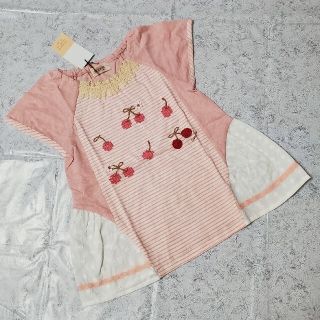 スーリー(Souris)の専用★スーリー☆チェリーカットソー他(Tシャツ/カットソー)