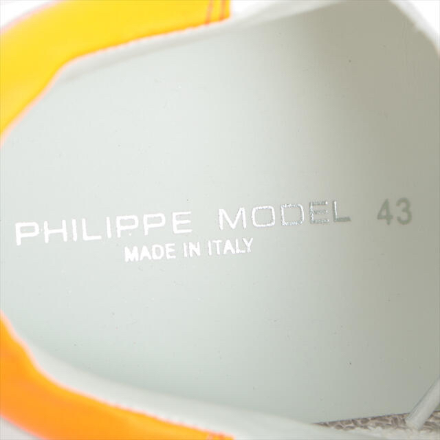 新品未使用品 フィリップ モデル 27cm/43 ナイロン・レザー スニーカー 7