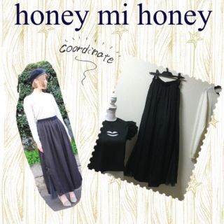 ハニーミーハニー(Honey mi Honey)のセール中！値下げ不可！ハニーミーハニー♡サテンパンツ(バギーパンツ)