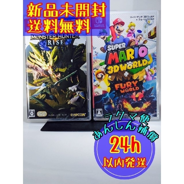 遊戯王 ワタポン ウルトラレア MOV-JP001 光のピラミッド 試写会 遊戯王 ワタポン ウルトラレア MOV-JP001 光のピラミッド 試写会