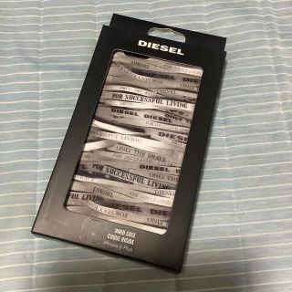 ディーゼル(DIESEL)の値下げ新品未使用品💗    『DIESEL』iphoneplusケース(iPhoneケース)