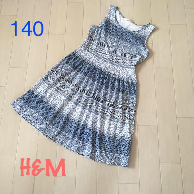 H&M(エイチアンドエム)のH&M ノンスリワンピース♪ 140 キッズ/ベビー/マタニティのキッズ服女の子用(90cm~)(ワンピース)の商品写真