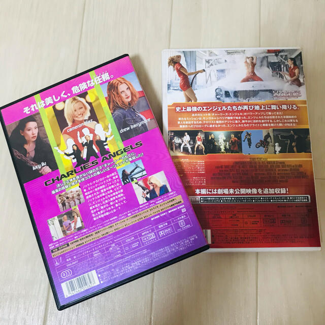 チャーリーズエンジェル　DVD 2枚セット エンタメ/ホビーのDVD/ブルーレイ(キッズ/ファミリー)の商品写真