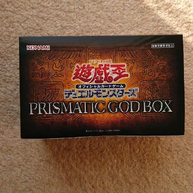 全ての 遊戯王 プリズマティックゴッド オシリス BOX GOD PRISMATIC 