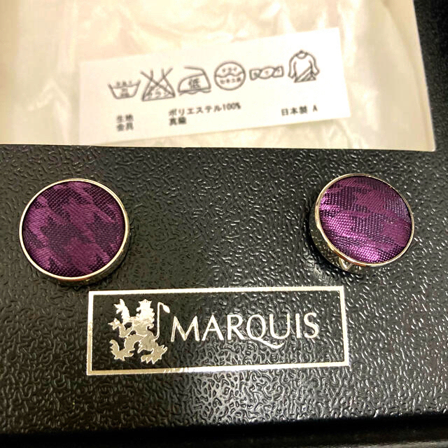 MARQUIS 蝶ネクタイ カフス ポケットチーフ ジュエルピン 4点 メンズのファッション小物(ネクタイ)の商品写真