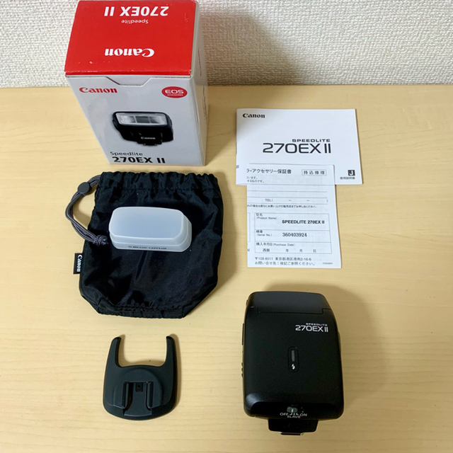 Canon 270EXII   スピードライト　ディフューザー付　美品