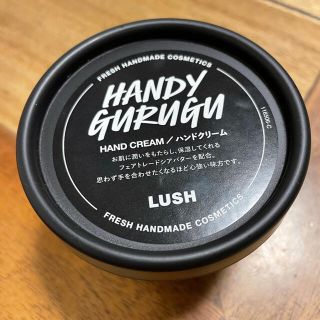 ラッシュ(LUSH)のLUSH ハンドクリーム(ハンドクリーム)