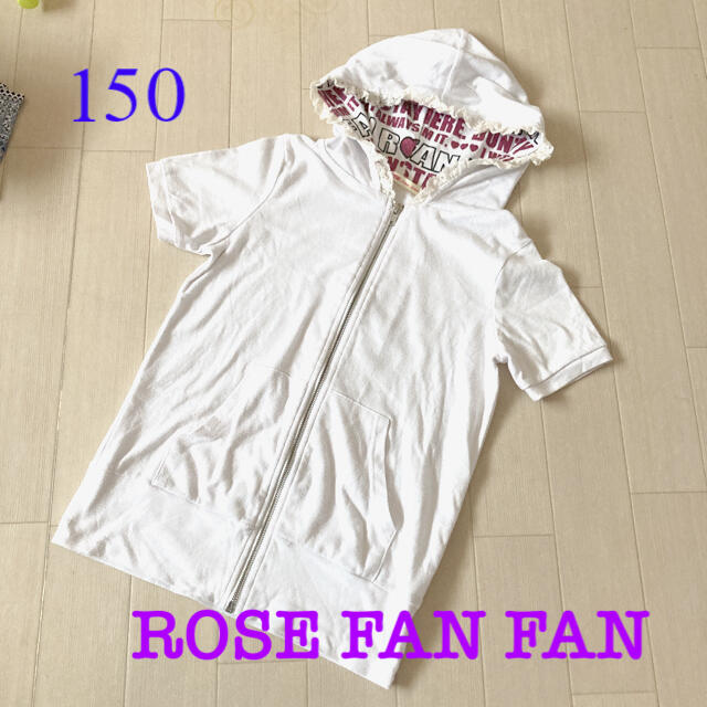 ROSE FANFAN(ローズファンファン)のRose FAN FAN 半袖パーカー♪ (M) 150 キッズ/ベビー/マタニティのキッズ服女の子用(90cm~)(Tシャツ/カットソー)の商品写真