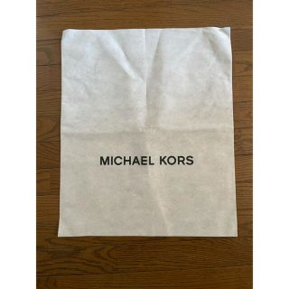 マイケルコース(Michael Kors)のMichael kors 不織布　袋(ショップ袋)