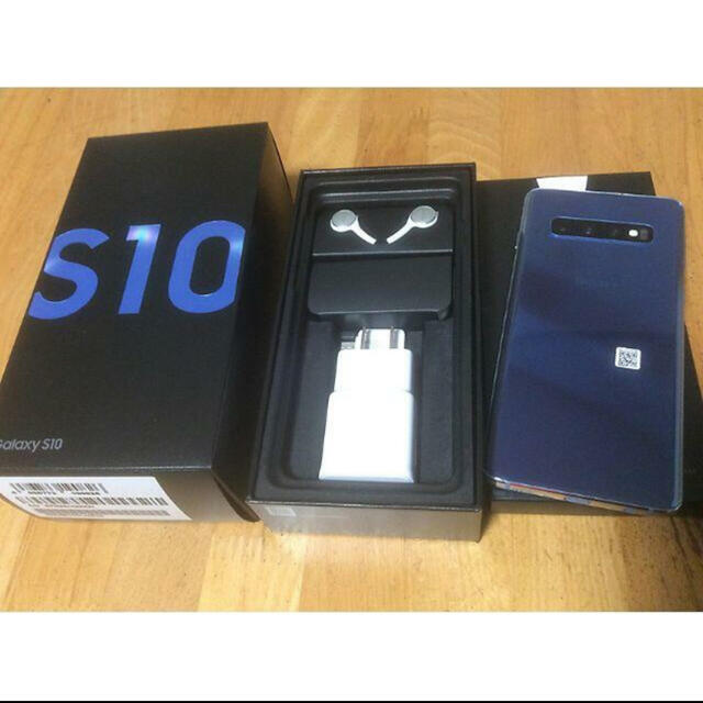 Galaxy S10 128GB SIMフリー モバイル Galaxy S10 128GB SIMフリー モバイル