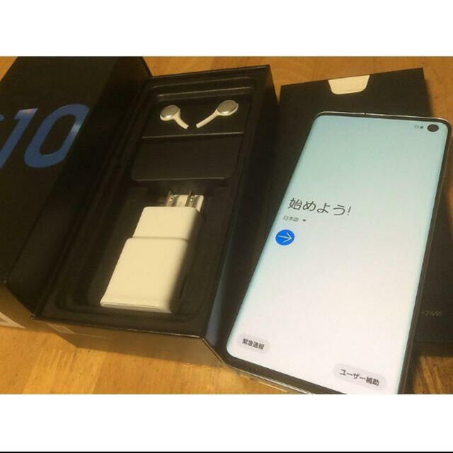Galaxy S10 128GB SIMフリー モバイル Galaxy S10 128GB SIMフリー モバイル
