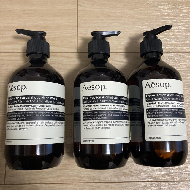 新品　Aesop イソップ  レスクションハンドウォッシュ　袋付き