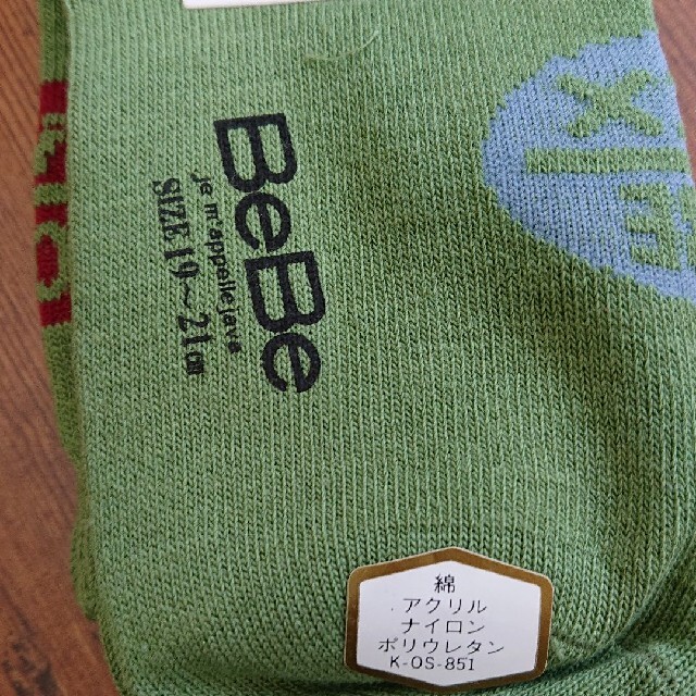 BeBe(ベベ)のBeBeキッズ靴下19～21㎝ キッズ/ベビー/マタニティのこども用ファッション小物(靴下/タイツ)の商品写真