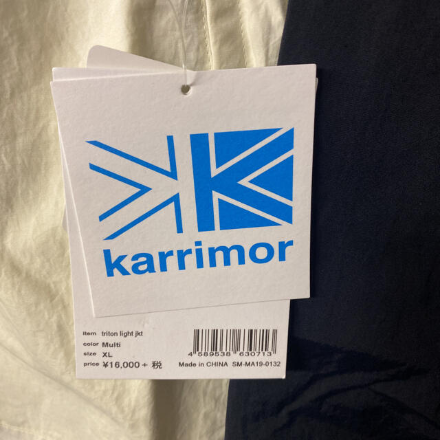 karrimor(カリマー)の【新品】karrimor ビッグサイズ マルチ切替 マウンテンパーカー XL メンズのジャケット/アウター(マウンテンパーカー)の商品写真