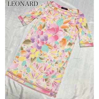 レオナール(LEONARD)の美品　レオナール　カンカン素材のワンピースチュニック(ひざ丈ワンピース)