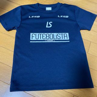 ルース(LUZ)の【お値下げ中】LUZeSOMBRA 140㌢Tシャツ(ウェア)