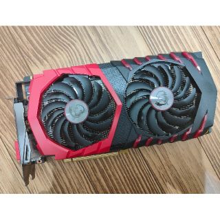 MSI GEFORCE GTX1070 GAMING X 8G(PCパーツ)