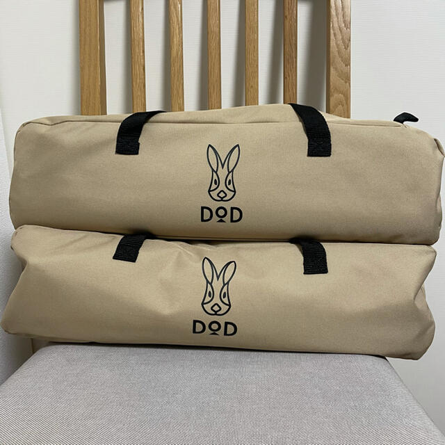 【美品】【DoD】バッグインベッド×2