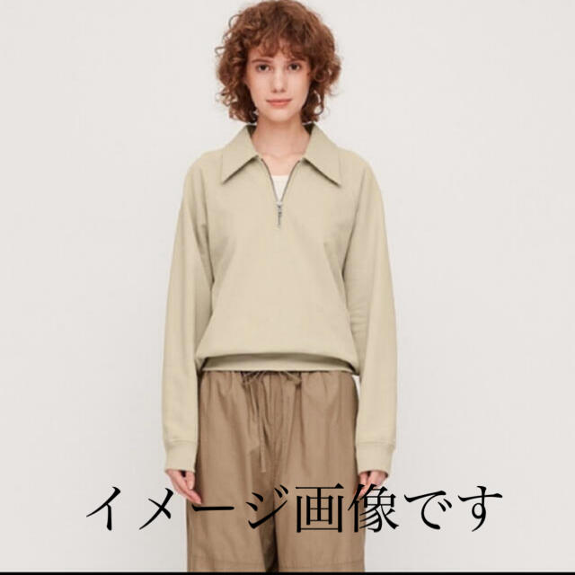 UNIQLO(ユニクロ)のUNIQLO U ハーフジップ　スウェット レディースのトップス(トレーナー/スウェット)の商品写真