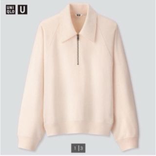 ユニクロ(UNIQLO)のUNIQLO U ハーフジップ　スウェット(トレーナー/スウェット)