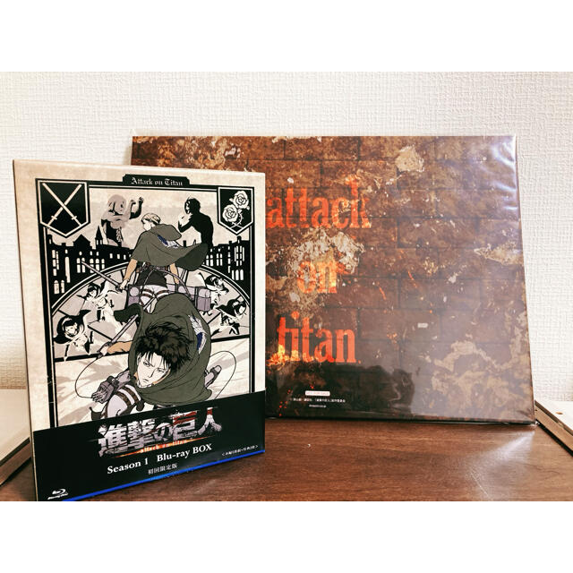 進撃の巨人season1　初回限定版Blu-ray BOX