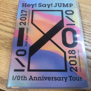 ヘイセイジャンプ(Hey! Say! JUMP)のHey！Say！JUMP　I／Oth　Anniversary　Tour　2017(ミュージック)