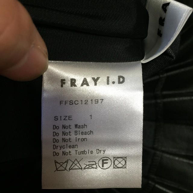 FRAY I.D(フレイアイディー)のフレイアイディー フェイク プリーツ スカート レディースのスカート(ミニスカート)の商品写真
