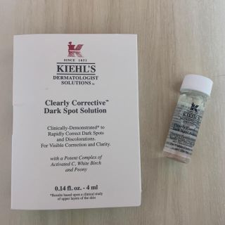 キールズ(Kiehl's)のキールズ サンプル 美容液(美容液)