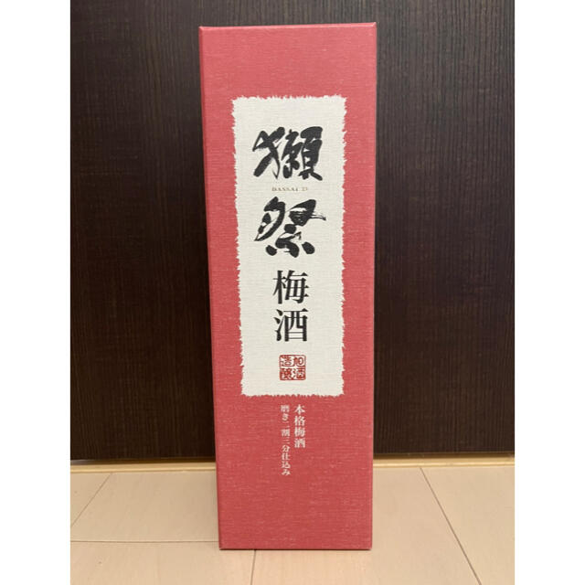 獺祭 梅酒 磨き二割三分仕込み 上質 10200円 gredevel.fr-日本全国へ