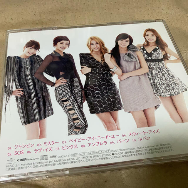 KARA K-POP アルバムCD エンタメ/ホビーのCD(K-POP/アジア)の商品写真