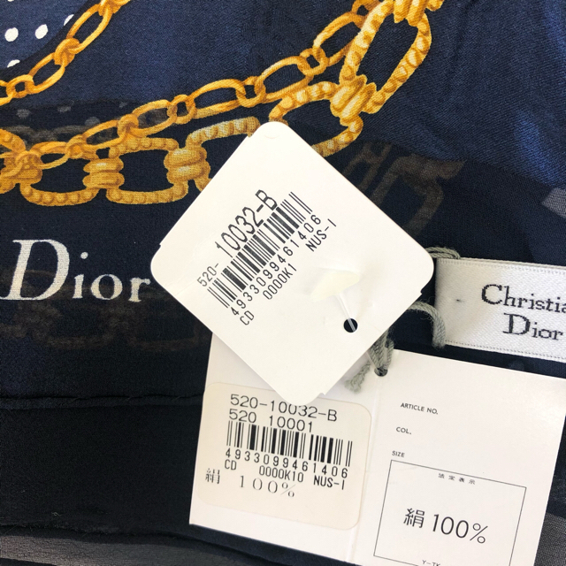 Christian Dior(クリスチャンディオール)の早い者勝ち様専用❗️新品✨Christian Dior  シルクスカーフ レディースのファッション小物(バンダナ/スカーフ)の商品写真