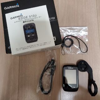 ガーミン(GARMIN)のガーミン510J(その他)