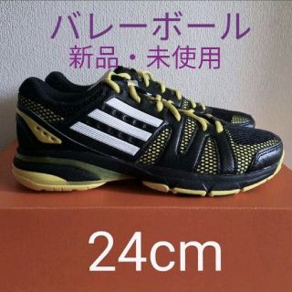 アディダス(adidas)のアディダス バレーボールシューズ 24cm 黒×黄 日本未発売モデル 新品未使用(バレーボール)