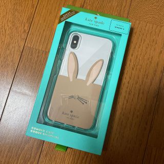 ケイトスペードニューヨーク(kate spade new york)のマーティ様専用　ケイトスペード　iPhoneケース(iPhoneケース)