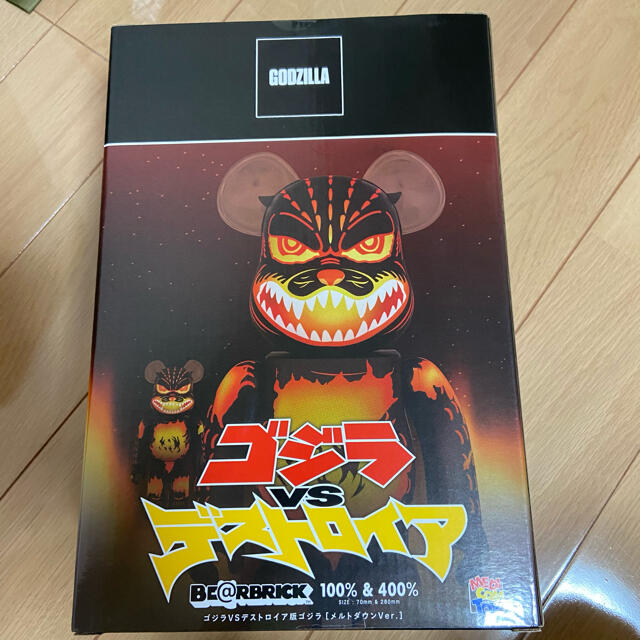 MEDICOM TOY - BE@RBRICK ゴジラ VS デストロイア版 メルトダウンの