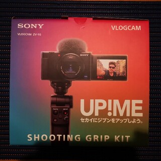 ソニー(SONY)のSONY VLOGCAM ZV-1G シューティンググリップキット(コンパクトデジタルカメラ)