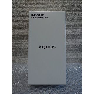 アクオス(AQUOS)の専用 AQUOS sense5 SH-M16  3台まとめ(スマートフォン本体)