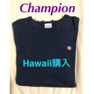 チャンピオン(Champion)のⓂ️Champion NAVY スウェット【XL】(スウェット)