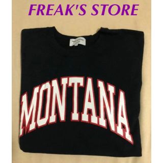 フリークスストア(FREAK'S STORE)のⓂ️FREAK'S STORE スウェット【XL】(スウェット)