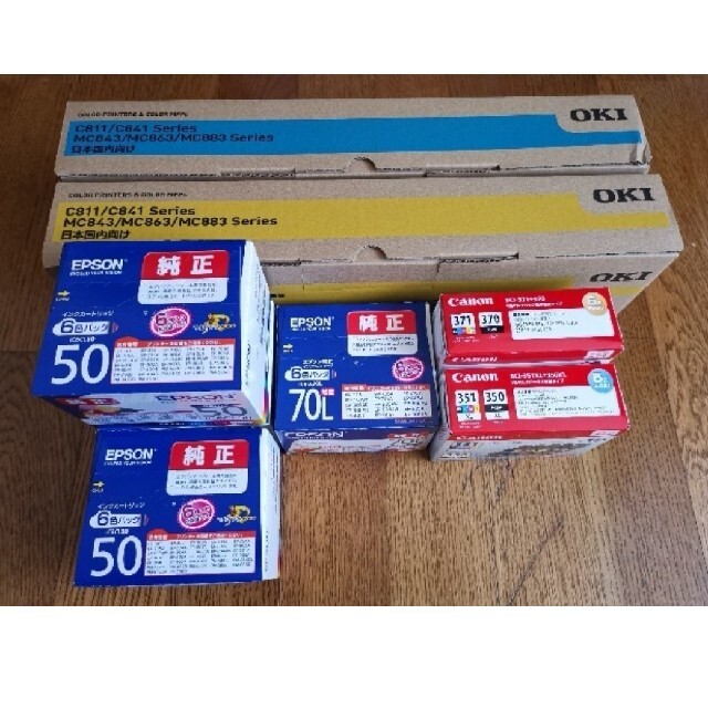 数量限定価格!! EPSON 【セロム】沖、EPSON、Canon インク - PC周辺