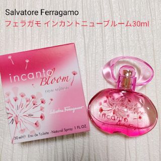 サルヴァトーレフェラガモ(Salvatore Ferragamo)の未使用 特価  フェラガモ インカント ニューブルーム 30㎖(香水(女性用))