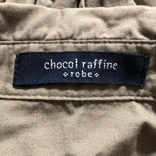 chocol raffine robe(ショコラフィネローブ)のレディース　トップス レディースのトップス(カットソー(長袖/七分))の商品写真