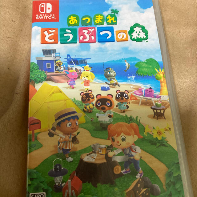 任天堂(ニンテンドウ)のあつまれ　どうぶつの森　Switch ソフト エンタメ/ホビーのゲームソフト/ゲーム機本体(携帯用ゲームソフト)の商品写真