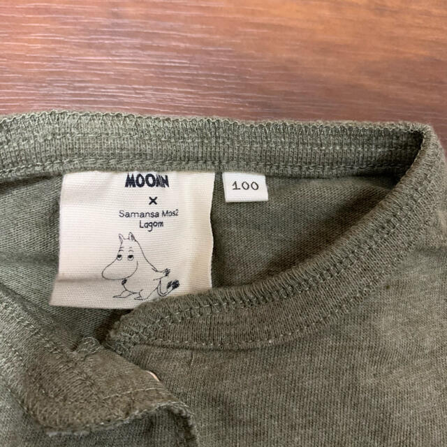 LAGOM(ラーゴム)の長袖カーディガン　薄手　ムーミン キッズ/ベビー/マタニティのキッズ服女の子用(90cm~)(カーディガン)の商品写真