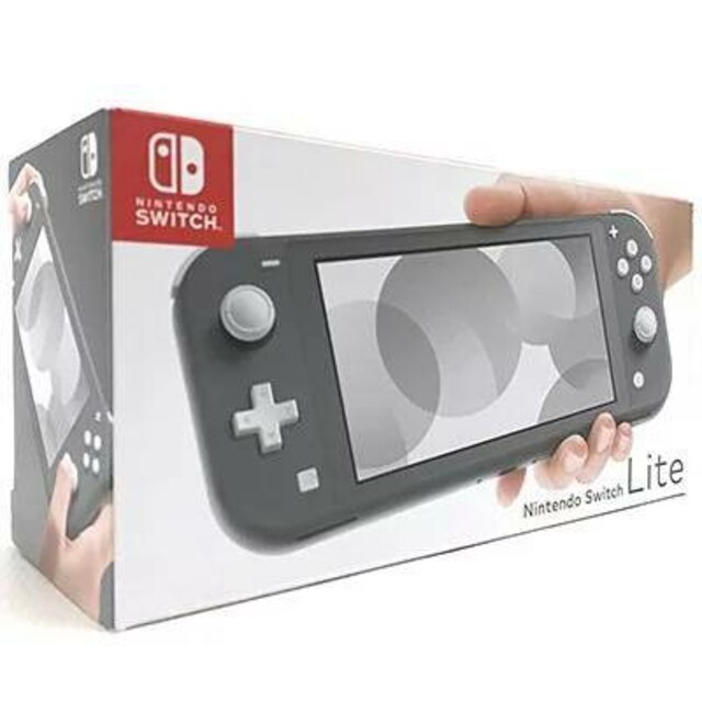 新品　任天堂　スイッチ　ライト　Nintendo Switch Liteグレー