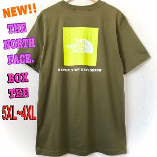 ザノースフェイス(THE NORTH FACE)のエイトさん専用 ノースフェイス BOX Tシャツ オリーブ 5XL 4XL(Tシャツ/カットソー(半袖/袖なし))