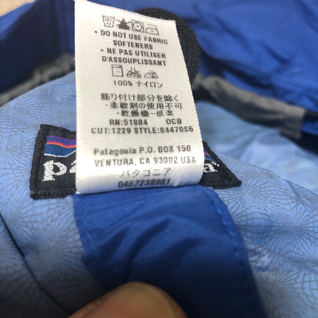 patagonia(パタゴニア)のPatagonia パタゴニア　レインシャドージャケット　メンズS メンズのジャケット/アウター(ナイロンジャケット)の商品写真