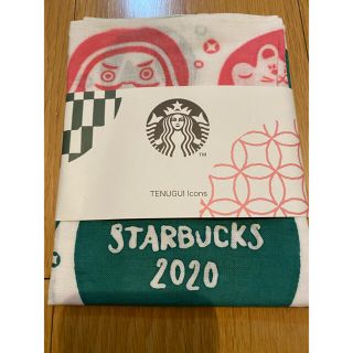 スターバックスコーヒー(Starbucks Coffee)のスターバックスてぬぐい(タオル/バス用品)